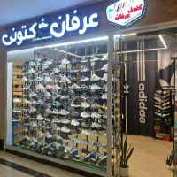 فروشنده آقای جوان محدوده خیابان زینبیه