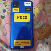 گوشی نو|موبایل|زاهدان, |دیوار