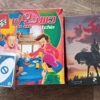 بازی فکری رکب و دست چین و اونو