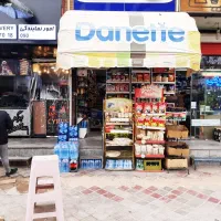 کار در سوپر مارکت