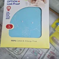 کریر.ونی نی لای وگهواره