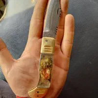 چاقوی هفت دنده