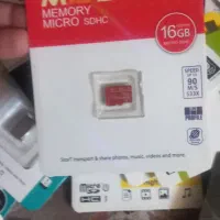 فلش ورم|لوازم جانبی موبایل و تبلت|قم, علی آباد سعدگان|دیوار