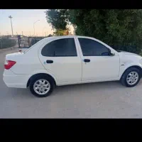 ساینا اس دوگانه