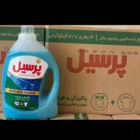 مایع لباس بینظیر بزرگ و کوچک 2/7و1/1