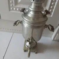 سماور زغالی