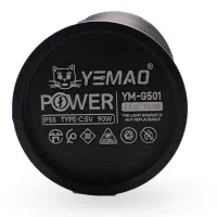 چراغ قوه جی۵۰۱یامائو|کوهنوردی و کمپینگ|شیراز, محراب|دیوار