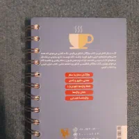 کتاب کنکور زیر قیمت|کتاب و مجله آموزشی|تهران, افسریه جنوبی|دیوار