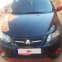 معاوضه با آریسان ۲ یا مزدا کارا