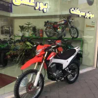 فلات ۲۰۰ مدل ۱۴۰۲ چک و تعویض