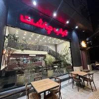 سالن کار خانوم