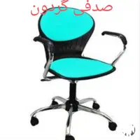 صندلی صدفی|میز و صندلی غذاخوری|تهران, شهید رجایی|دیوار