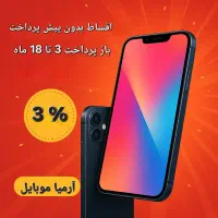 شیائومی note 14 pro|موبایل|شیراز, فخرآباد (دروازه کازرون)|دیوار