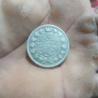 فروش یک عدد سکه ی قاجاری