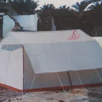 چادر مسافرتی