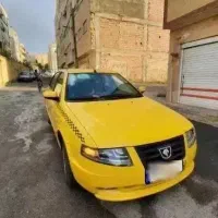 سورن پلاس  بدون رنگ