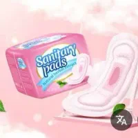 نوار بهداشتی