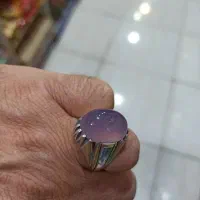 عقیق آبدار سوسنی زیبا،کمیاب|جواهرات|کرمانشاه, |دیوار