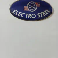 یخچال الکترو استیل