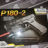 تفنگ ساچمه ای اسباب بازی