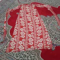 ظرف|ظروف سرو و پذیرایی|ایلام, |دیوار
