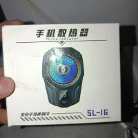 فن خنک کننده دمای -۳