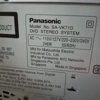 ظبط پاناسونیک پایینی سالمه بالایی نمیره رو AUX|سیستم صوتی خانگی|قوچان, |دیوار