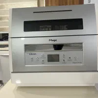 ماشین ظرفشویی رومیزی مجیک