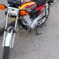 هانی 125 1404