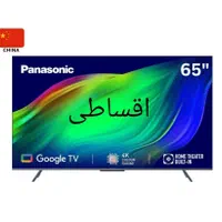 ال ای دی پاناسونیک اقساطی مدل nx900