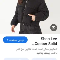 کاپشن زنانه برند  و  اورجینال