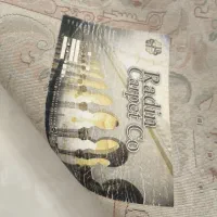 فرش  گل برجسته|فرش|تهران, راه آهن|دیوار