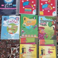 کتاب هوش ET و هوش کمپلکس و کتاب آبی و پر تکرار ششم