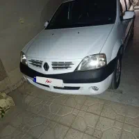 ال ۹۰ مدل آخر ۹۵