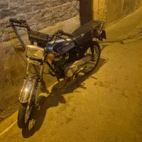 موتور زیگما ۹۴