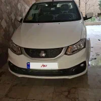 ساینا s۸۵ گانه