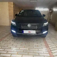 دیگنیتی پرایم مدل 1403