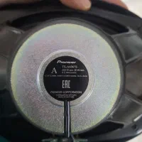 باند پایونر