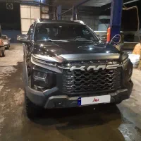 KMC T9 پیکاپ کی ام سی تی ۹