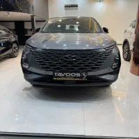 فونیکس (اتو طاووس) fx1402