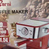 قهوه ساز در حد نو بارنی 20بار|سماور، چایساز، قهوهساز|برازجان, |دیوار