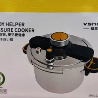 زود پز|ظروف پخت‌وپز|تهران, الهیه|دیوار