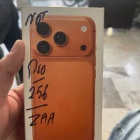 ایفون ۱۷ پرو 256