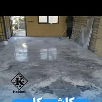 کاشی کاری حرفه‌ای و نماکاری