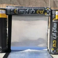 نمایندگی رسمی ایزوگام شرق و خدمات آسفالت|خدمات پیشه و مهارت|کرمان, |دیوار