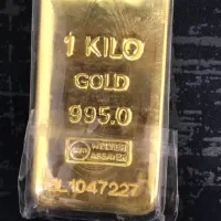 واریز آنی خرید طلا و آبشده (خرید و فروش طلا)