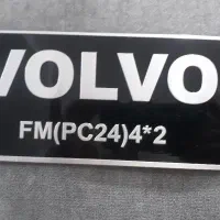 لوگو ماشین volvo
