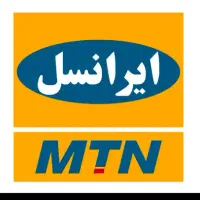خط ایرانسل