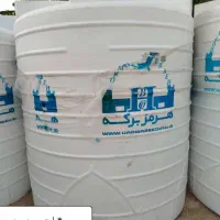 پخش انواع منبع آب عمودی/ در گنجایش مختلف/ضمانت دار