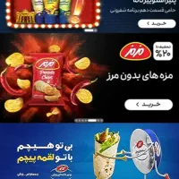 طراح سایت وردپرسی اختصاصی فقط 50 میلیون تومان|خدمات رایانه‌ای و موبایل|قم, باجک یک|دیوار